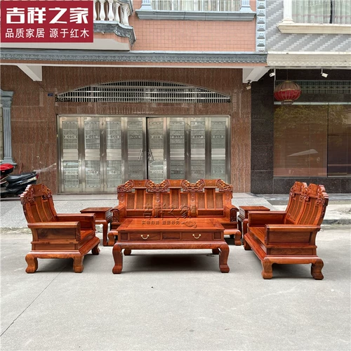 Бирманский розовыйвуд рябь из розового дерева Розовойвуд