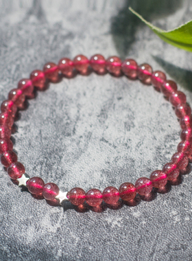 水晶草莓晶天然招桃花