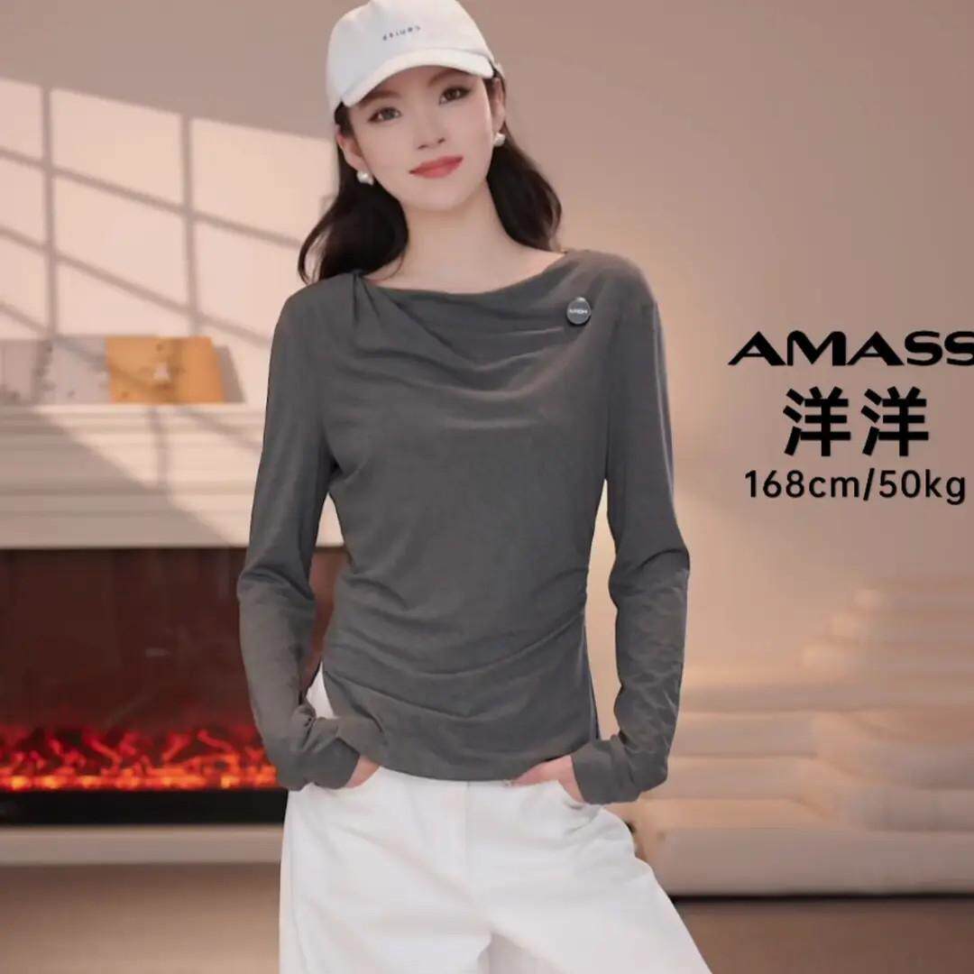 AMASS/阿玛施早春穿搭百搭T恤休闲极简风长袖设计小众衣服530156