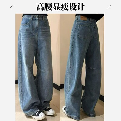 阿玛施高腰显瘦水洗弯刀牛仔裤