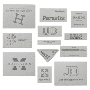 灰色字母印花标压印商标皮标箱包鞋帽皮牌小号装饰休闲配标补丁贴