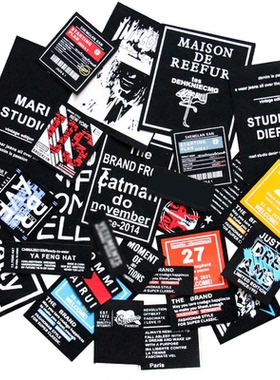 黑色胶印布贴时尚衣服装饰布标补丁贴T恤彩标牛仔修补洞贴布领