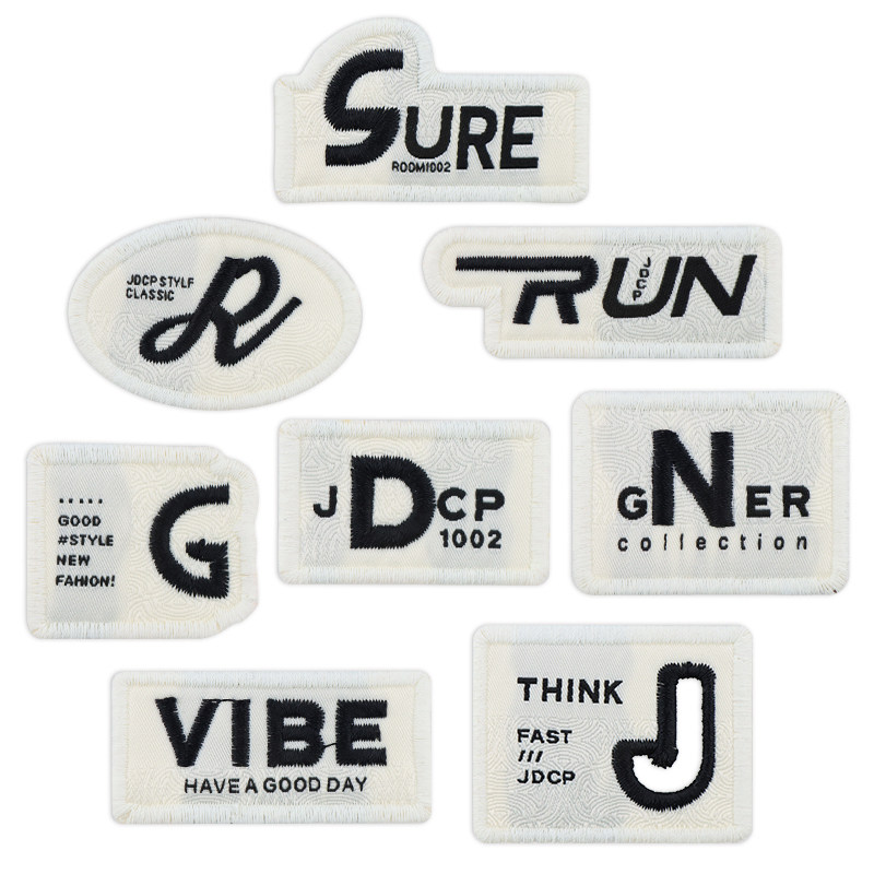 白色简约小号刺绣装饰标英文字母绣花布贴衣服修补贴花个性字母标