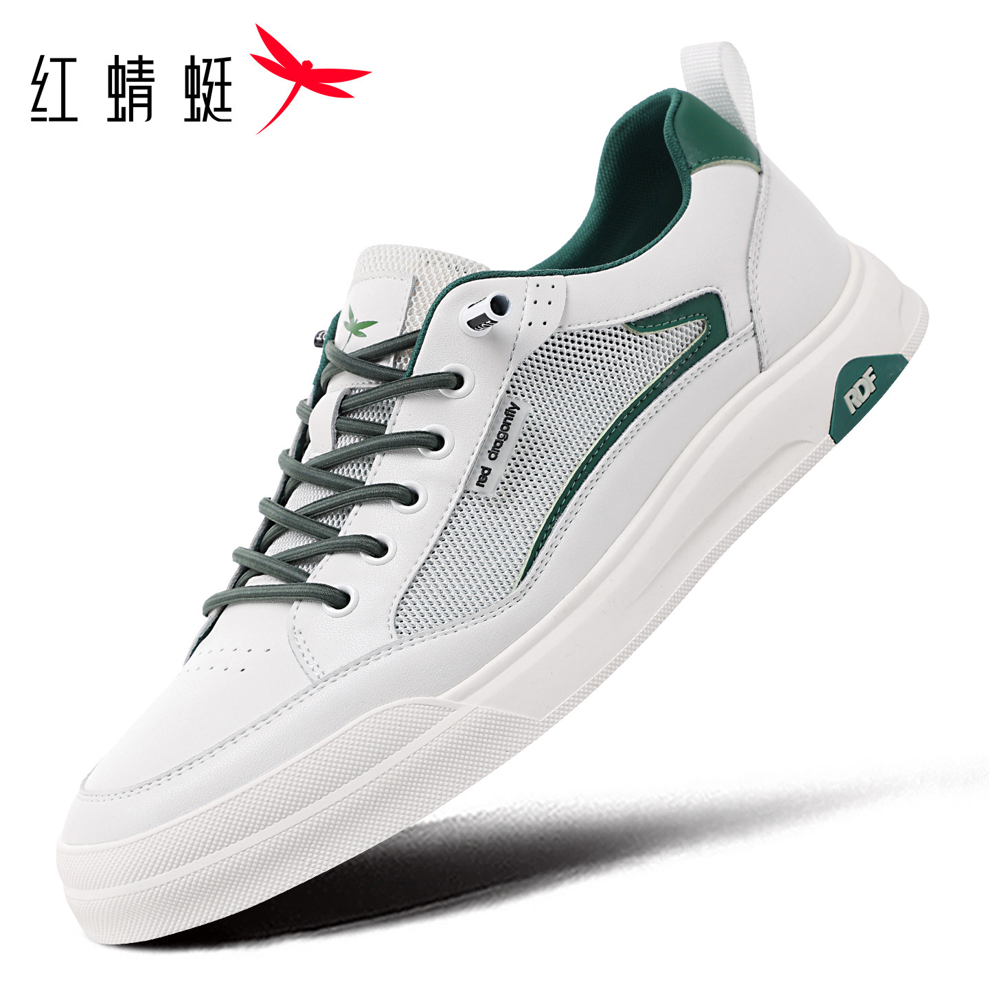 红蜻蜓男鞋春夏2026新款男士小白鞋休闲板鞋网面透气平底鞋子潮鞋