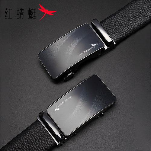 红蜻蜓真皮男士皮带自动扣裤腰带