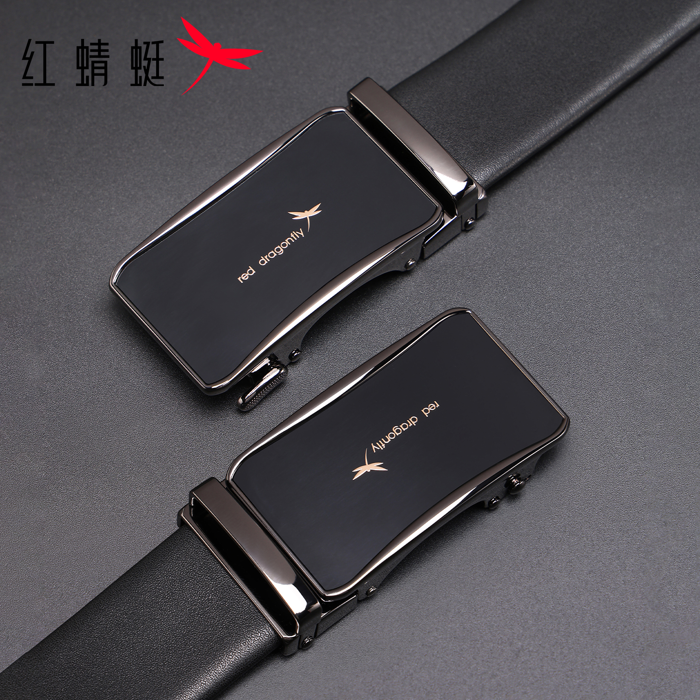 红蜻蜓真皮男士皮带自动扣裤腰带