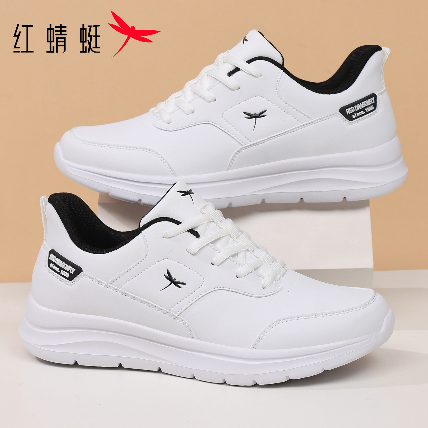 红蜻蜓皮面软底休闲运动鞋闪穿鞋