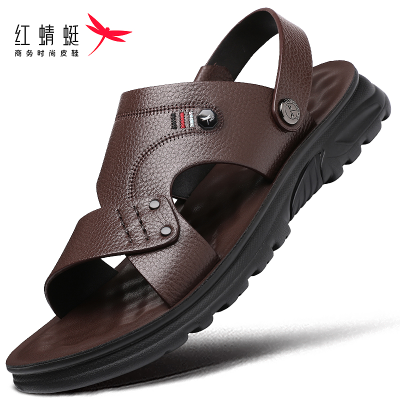 红蜻蜓夏季真皮凉鞋男外穿凉拖鞋
