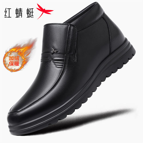 红蜻蜓冬季加绒高帮皮鞋男一脚蹬