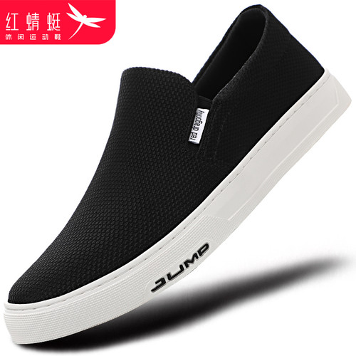 红蜻蜓新款一脚蹬帆布鞋男士板鞋