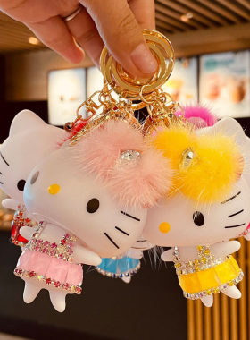 水貂毛kt钥匙扣卡通贴钻猫钥匙圈包包挂饰抓机娃娃吸金产品
