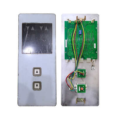 电梯显示板外护板适用于西奥子