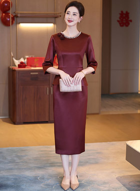 结婚婚礼妈妈婚宴礼服2026夏装新款时尚年轻喜婆婆装敬酒连衣裙女