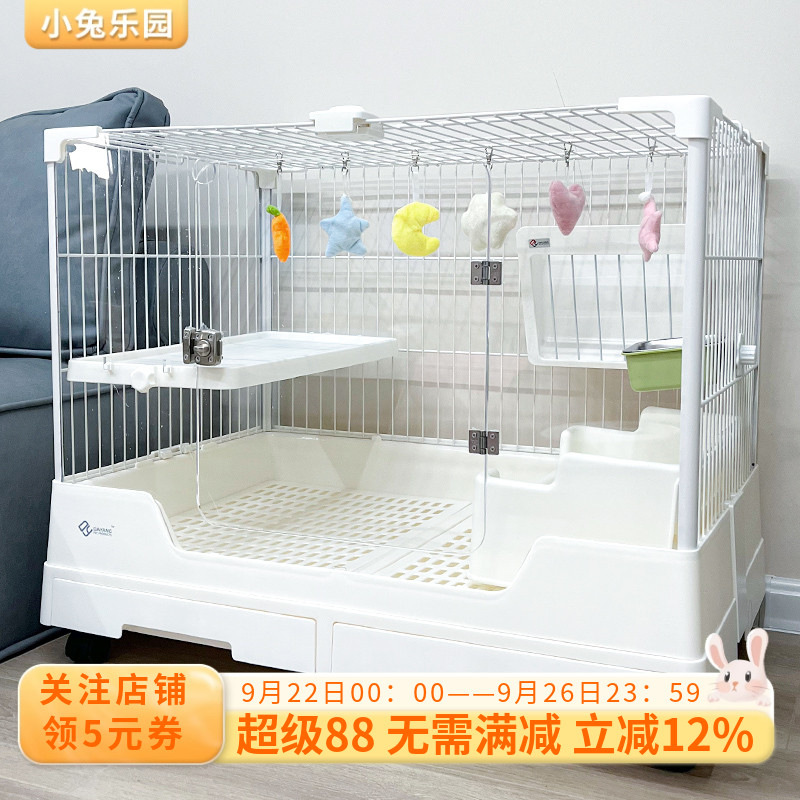达洋兔笼r81r71豪华兔笼