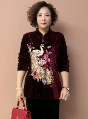 重工镶钻金丝绒上衣中老年妈妈装新款小衫打底衫女春秋季洋气内搭