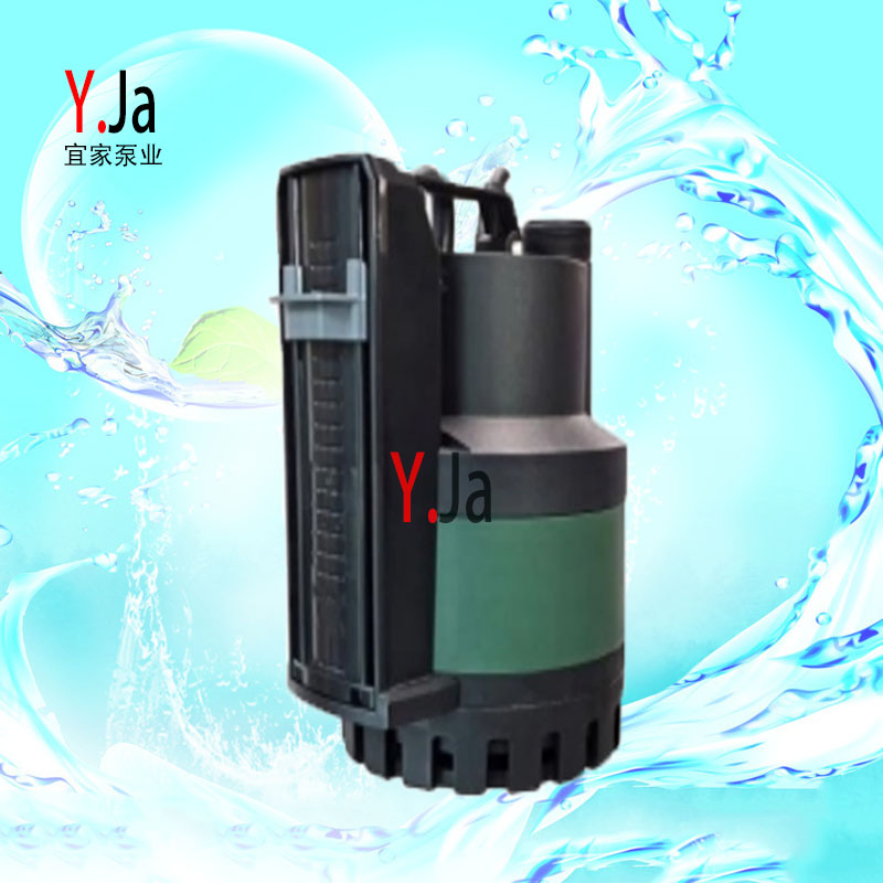意大利DAB戴博家用潜水泵鱼池景观喷泉泵电梯井全自动排水潜水泵