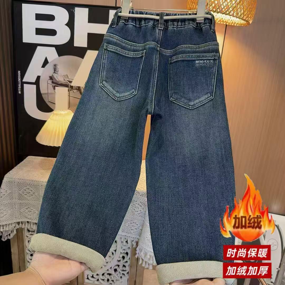 儿童牛仔长裤2025新款加绒男童宽松女童直筒弯刀时尚老爹裤韩版潮