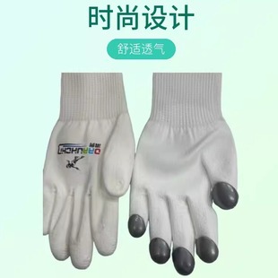 滑冰手套大道短道防切割摸冰 速滑摸冰手指扣 滑冰手套成人儿童