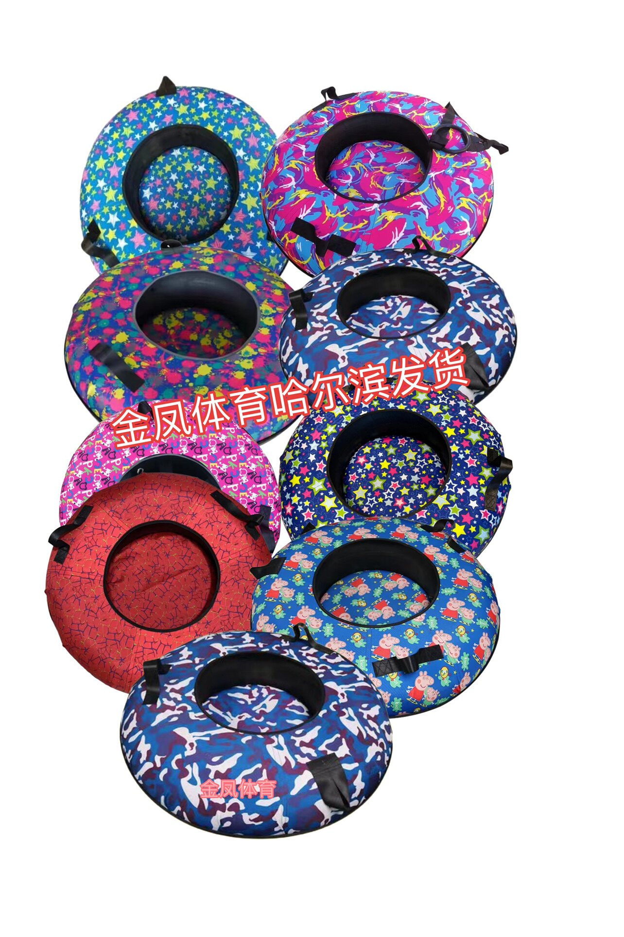 冬季滑雪圈滑充气轮胎加厚成