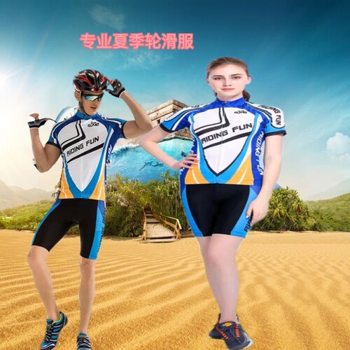 轮滑服 短袖轮滑服 专业成人青少年轮滑服 透气夏季轮滑服分体