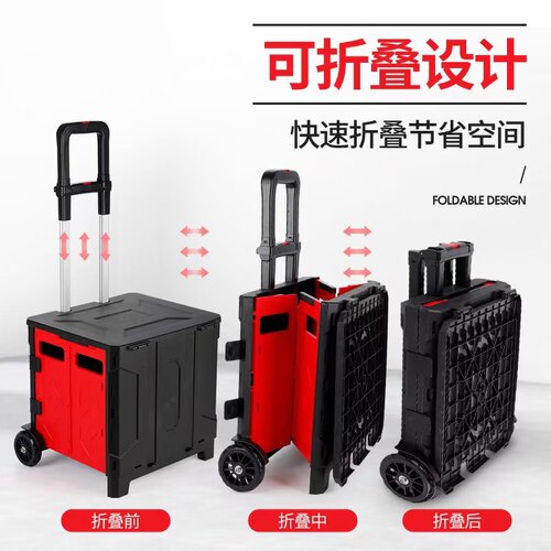 轮滑鞋套装拉杆箱 轮滑包 旱冰鞋轮滑拉杆箱子
