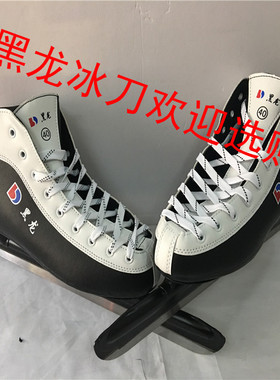 速滑冰刀鞋  速滑冰刀  成人青少年速滑冰刀    速滑冰刀鞋