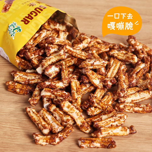 绿汇宁波特产酥脆脏脏年糕条网红办公室解馋小吃零食休闲