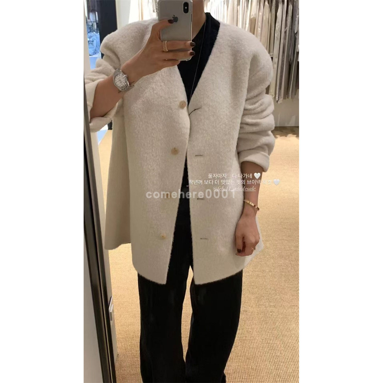 现货速发韩国东大门代购february112025秋冬新款V领纯色羊绒大衣