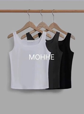 现货速发mohhe韩国东大门代购25春夏女简约方领纯色打底吊带背心