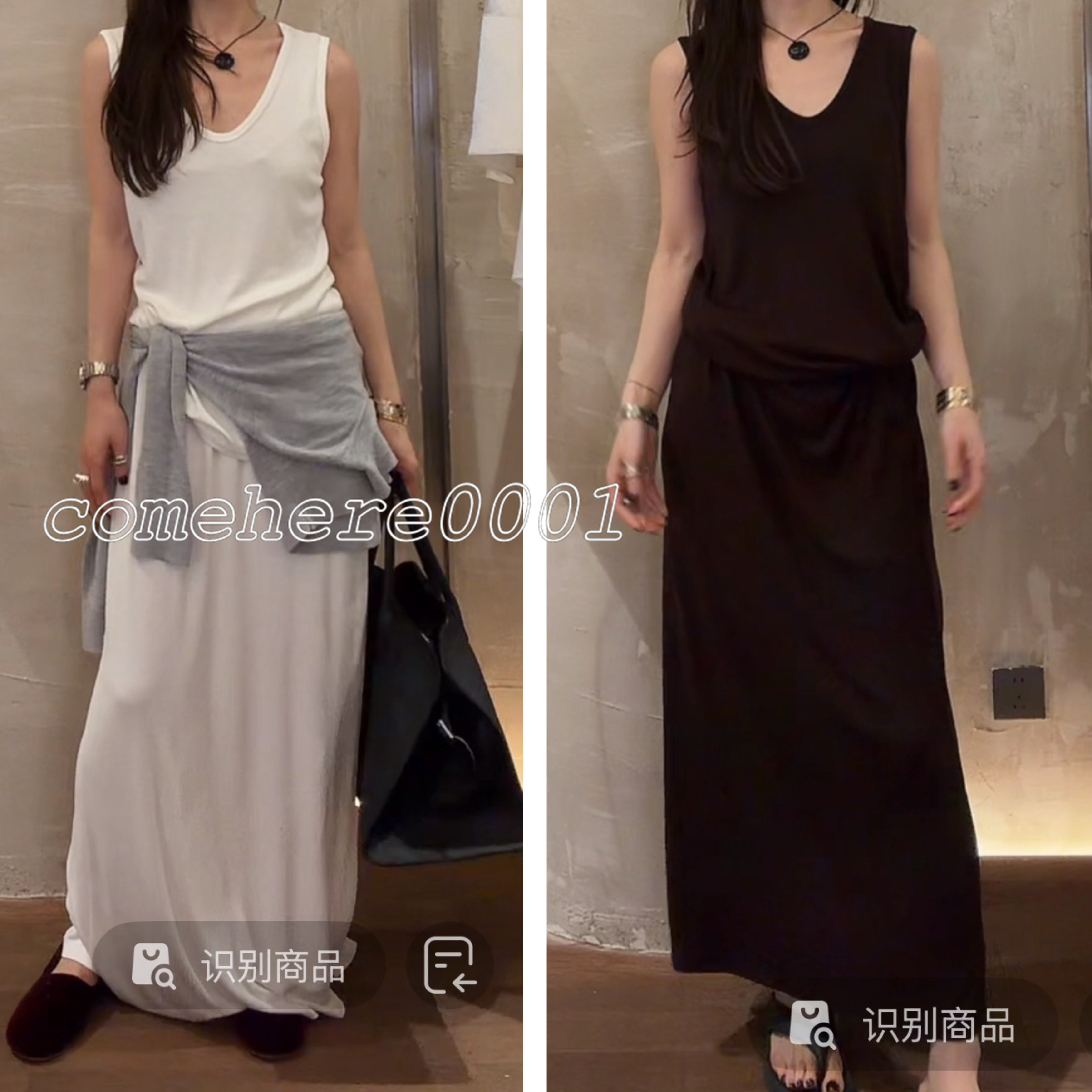 现速发韩国东大门代购mute2026春夏新款向日葵欧尼同款背心套装