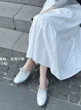 现货速发韩国东大门代购restock2025夏季新款褶皱A字伞裙半身裙