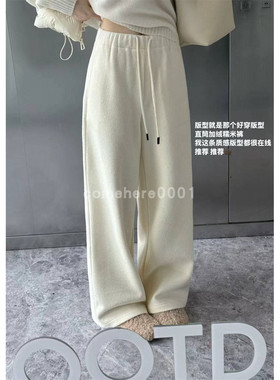 现货速发韩国东大门代购healer2025冬季新款松紧腰显瘦加绒休闲裤