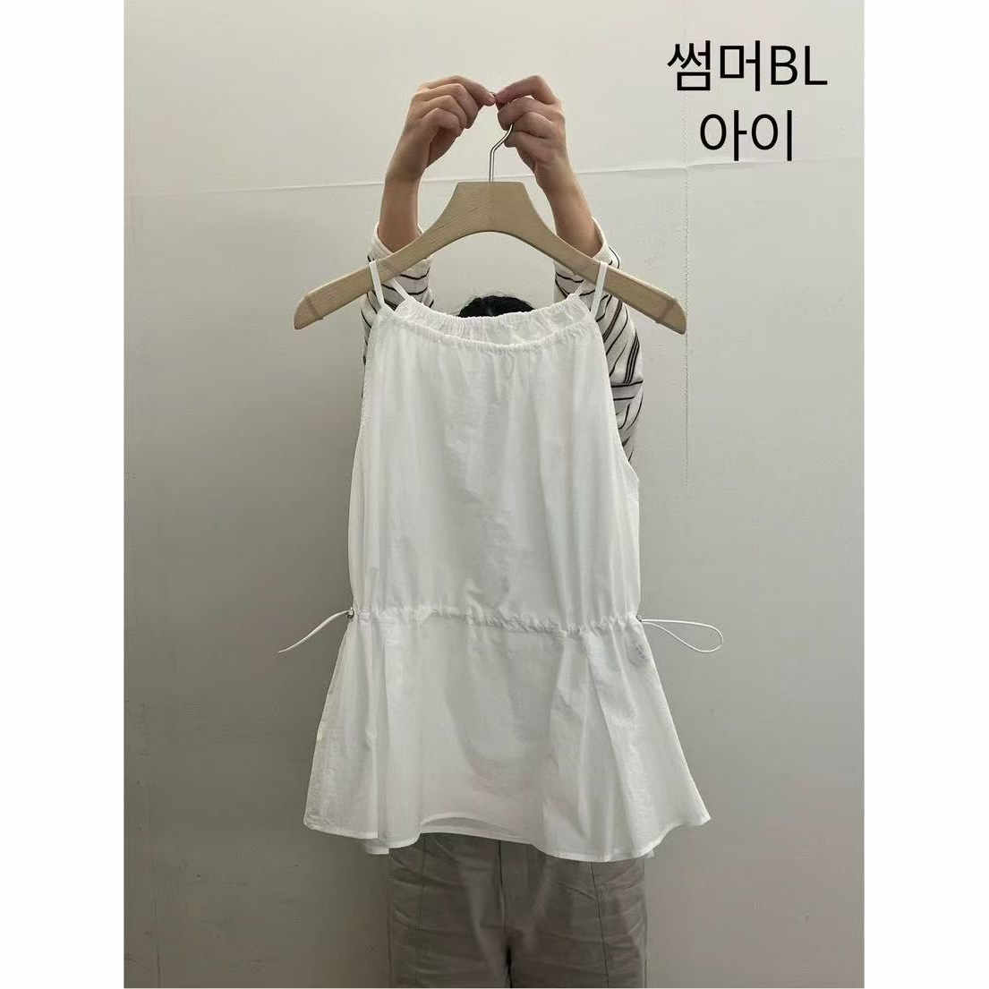 现货速发韩国东大门代购taupe2025夏季新款抽褶收腰细吊带背心女