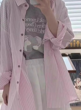 现货速发deventi韩国东大门代购女2025夏竖条纹宽松防晒长袖衬衫