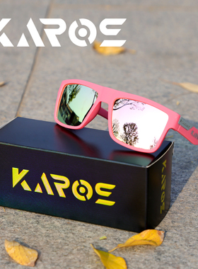 KAROS/卡洛斯偏光钓鱼眼镜增晰路亚台钓防眩光防紫外线户外太阳镜