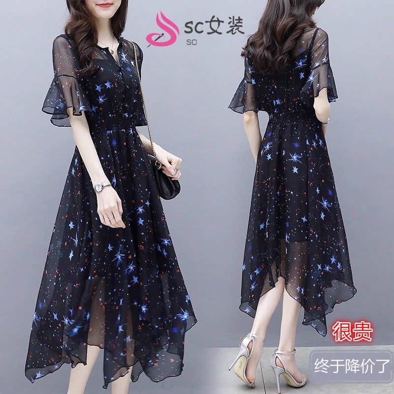 2025夏季女装新款修身中长款韩版气质名媛碎花雪纺连衣裙子春