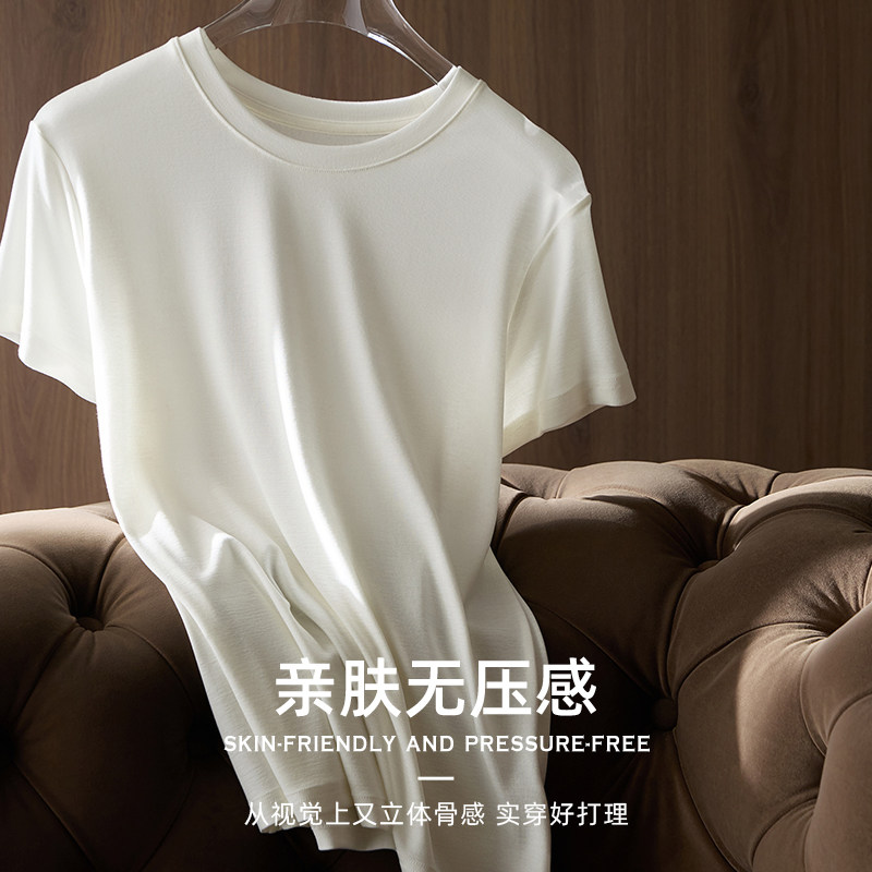 婴儿肌肤般！铜氨丝桑蚕丝兰精莱赛尔凉爽Q弹百搭圆领面膜短袖T恤