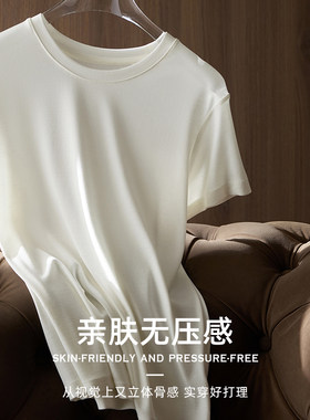 婴儿肌肤般！铜氨丝桑蚕丝兰精莱赛尔凉爽Q弹百搭圆领面膜短袖T恤