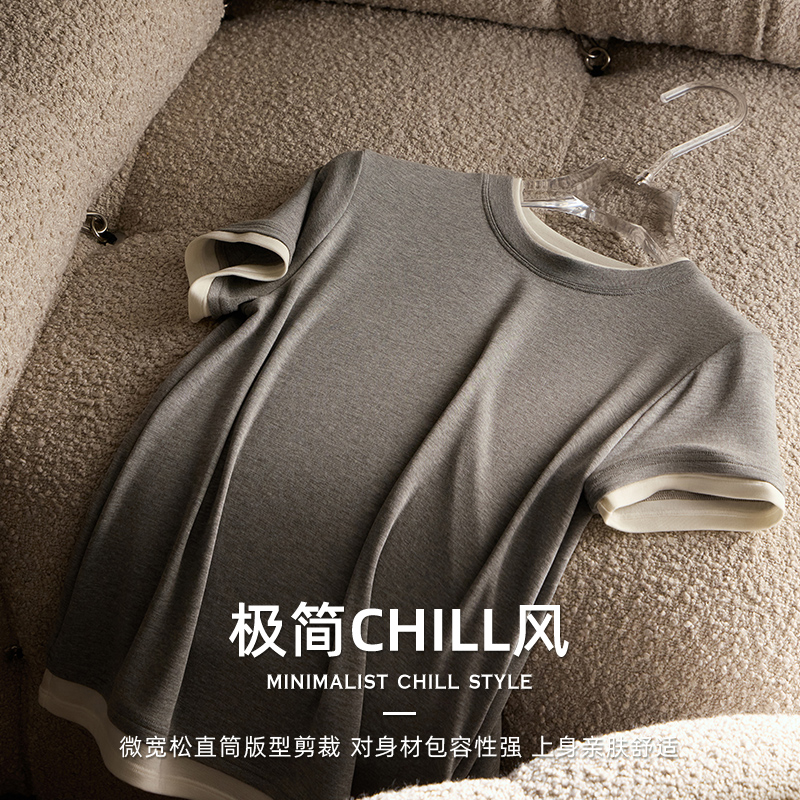 云柔T恤 奥地利兰精天丝真丝Q弹圆领百搭晓星氨纶撞色假短袖T恤女