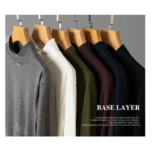 舒适丝光羊毛小心机领口贝壳装饰点缀纯色半高领长袖T恤打底衫女