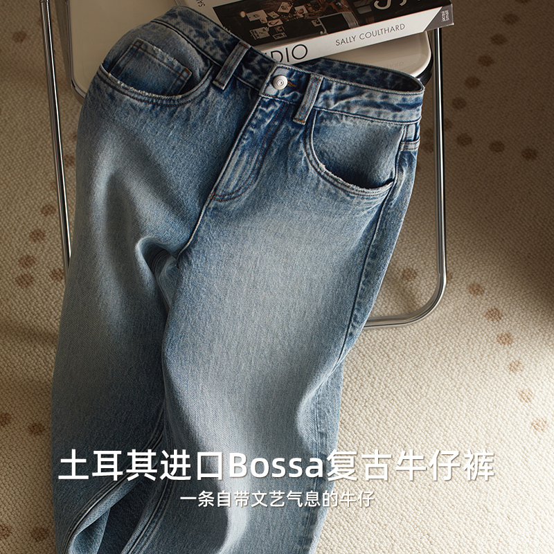 高腰水洗复古直筒牛仔裤女
