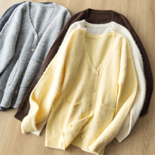 小皮草重磅拉毛拉绒羊绒羊毛 云柔慵懒V领中长款口袋针织开衫毛衣