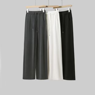 女 长裤 瀑布一样软垂顺 人棉砂洗舒适亲肤松紧高腰宽松直筒阔腿裤