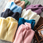 毛衣 无缝一体V领百搭基础针织衫 早秋超值 软糯丰盈拉绒羊毛羊绒衫