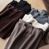 打底针织衫 岛精无缝德国扬子纱18针60支羊毛基础百搭圆领长袖 修身