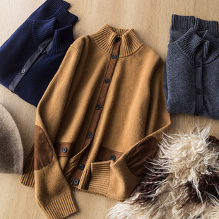 全羊毛拼麂皮绒休闲立领针织衫 亲和又老钱 贵气 高雅 外套 复古