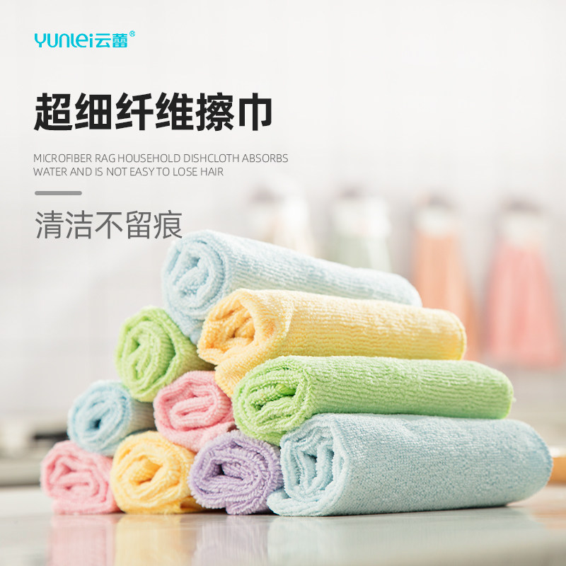 ���ٳ�ϸ��άĨ�����������ˮ���׵�ë�Ӻ���մ�ͳ���ϴ�벼