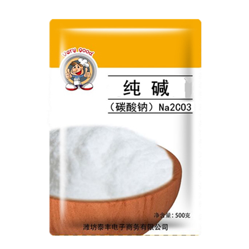 家用纯碱油污碳酸钠清洁蔬菜水果