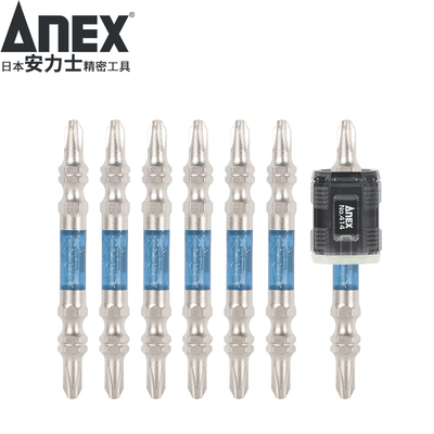 安力士牌(ANEX) 手电钻批头40V批头+荧光加磁器螺丝刀7支装70周年