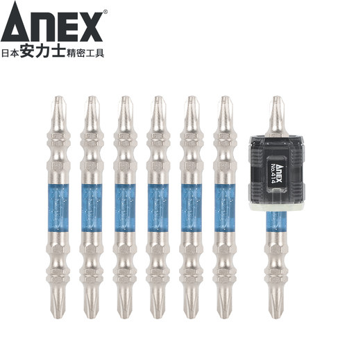 安力士牌(ANEX) 手电钻批头40V批头+荧光加磁器螺丝刀7支装70周年